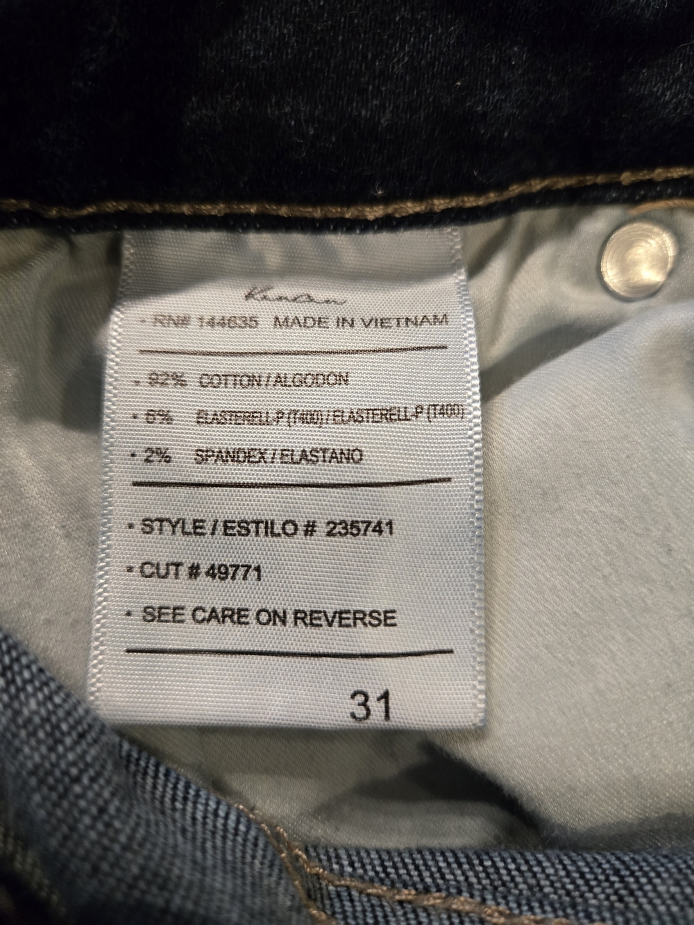 KanCan Dark Blue Flare Jeans - Picture 5 of 5
